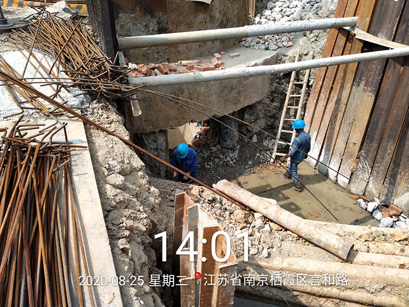 始發井5